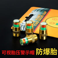 适用于胎压监测器检测气嘴帽九号极核小牛N1S/U1/US/U+电动摩托车