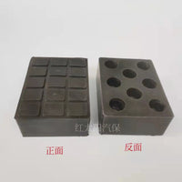 剪式举升机橡胶垫块大小剪升降机6厘米厚增高块加高垫顶车胶墩