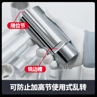 汽车举升机胶垫托盘增高脚加高腿加高节高低脚脚垫实心升降机配件 A 轴49.2有效加高150加高节