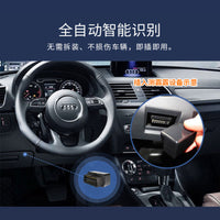 汽车obd诊断仪abs安全气囊诊断消除发动机故障变速箱故障obd