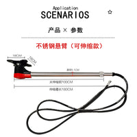 洗车高压悬臂摆臂摇臂摇杆旋转臂360度可伸缩汽车美容设备铝合金