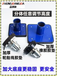 大小剪式举升机增高脚加高腿汽车垫高块升高架四方托盘胶墩圆胶垫 加大底座+一体双节托盘（轮胎线胶垫）