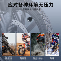 摩托车改装专用无线胎压监测器外置思骑电动车机车轮胎胎温检测仪