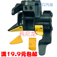 科吉CORGHI拆胎机扒胎机配件全自动翻转鸟头拆胎头保护套垫片尼龙