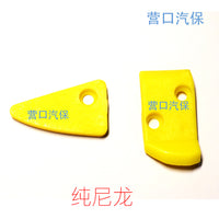 科吉CORGHI拆胎机扒胎机配件全自动翻转鸟头拆胎头保护套垫片尼龙