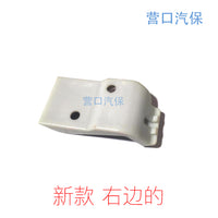 科吉CORGHI拆胎机扒胎机配件全自动翻转鸟头拆胎头保护套垫片尼龙