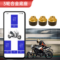 摩托车胎压监测外置无线语音报警机动车电动车胎压胎温同显检测器