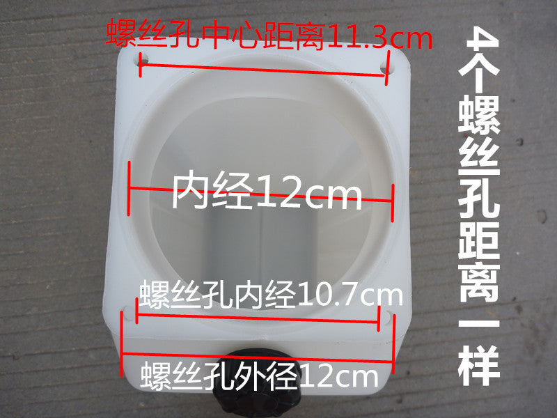 汽车升降机液压油桶元征自由女神举升机油壶配件塑料壶升降机油桶