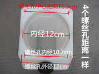 汽车升降机液压油桶元征自由女神举升机油壶配件塑料壶升降机油桶
