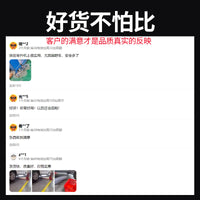 汽车举升机胶垫举升机托盘增高脚加高腿加高节脚垫实心升降机配件