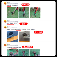 元征双柱龙门举升机胶垫加高节增高腿圆盘托盘脚垫块汽车升降配件 元征举升机牛筋垫（4个）