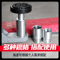 元征双柱龙门举升机胶垫加高节增高腿圆盘托盘脚垫块汽车升降配件 元征举升机牛筋垫（4个）