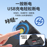 OBD2一分二延长线汽车专用通用16针分线器接obd设备USB快充带开关
