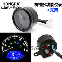 摩托车复古仪表CG125里程表转速油表狒狒液晶机械表游侠改装通用