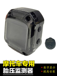 KEVTU科惟途摩托车胎压监测器内置外置T1S两轮胎压检测仪装备