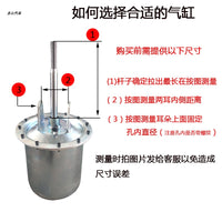 扒胎机配件大气缸大力火鹰百世拓诗琴优耐特拆装机气鼓泵总成通用