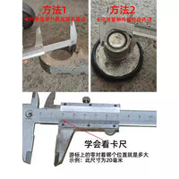 举升机托盘汽车举升机配件加高柱加高杆增高垫加高腿升降机配件 50毫米标准可调节托盘