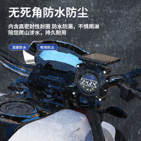 摩托车胎压监测器 机车通用防水防震太阳能无线外置胎压检测仪