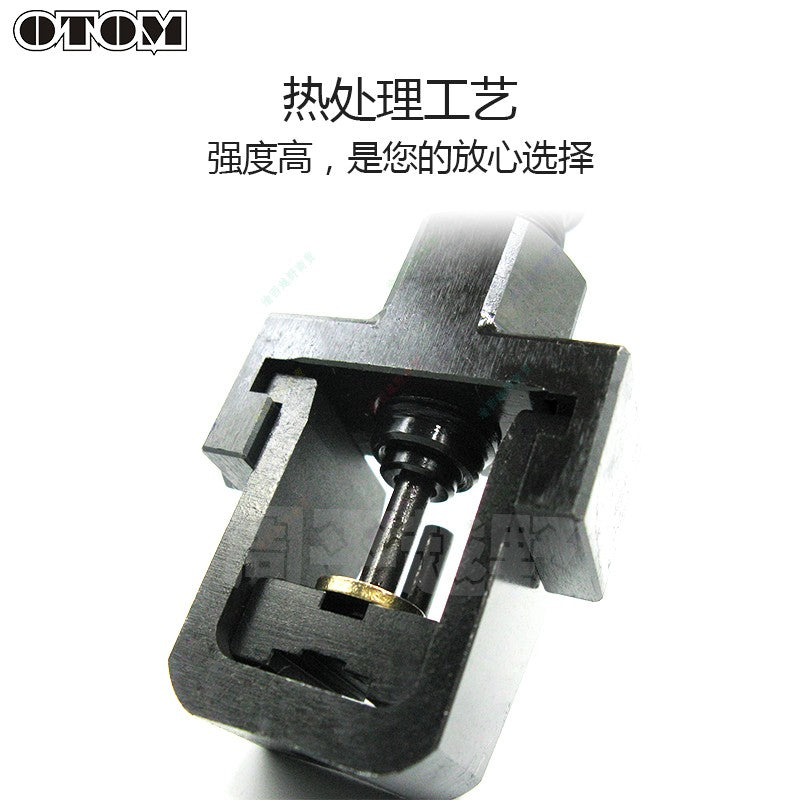 摩托车链条维修工具拆链器锚链器截链器520 525530拆链条工具OTOM