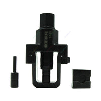 摩托车链条维修工具拆链器锚链器截链器520 525530拆链条工具OTOM
