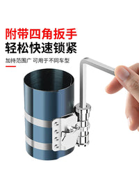活塞环安装专用工具压缩器汽车活塞环卡钳拆装发动机引擎维修工具