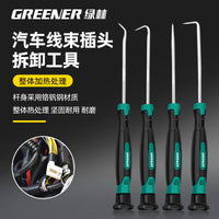 绿林汽车线束插头拆卸工具通用退针器套装取针器推端子神电路维修