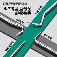 绿林汽车线束插头拆卸工具通用退针器套装取针器推端子神电路维修