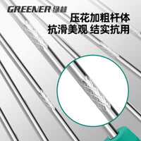 绿林汽车线束插头拆卸工具通用退针器套装取针器推端子神电路维修
