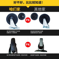 汽保工具汽车维修躺板36寸40寸底盘滑板车睡板轮子万向轮修车躺板 重型尼龙轴承轮6个（带螺丝）
