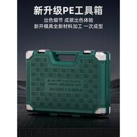 德国精装进口胜汽修工具套装棘轮套筒扳手汽车维修组合修