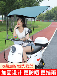 电动车防晒防雨罩可收缩折叠电瓶车隐形遮雨棚篷新款快拆摩托雨伞