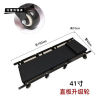 修车躺板滑板底盘40寸加宽汽车保养底盘维修汽保工具滑轮汽修睡板 红色【承重600斤】六轮