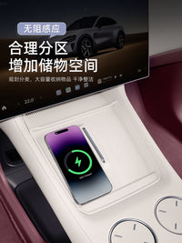 适用于小米YU7无线充电硅胶垫中控防滑储物盒保护水杯垫汽车装饰