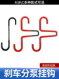 刹车分泵挂钩 可握式制动器拆卸维修用挂钩子S型刹车片卡钳挂钩子