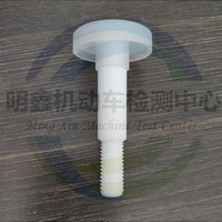 天怡祥VGT-100 200汽车尾气分析仪除水阻水过滤器 后置圆筒滤芯棉