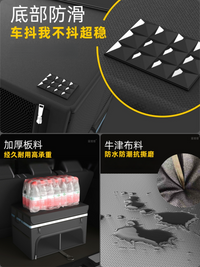 汽车后备箱收纳箱实用型SUV小轿车载整理箱尾箱储物盒男女士放鞋