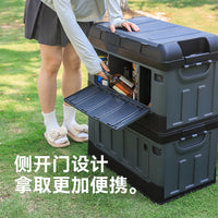 汽车后备箱收纳箱高级感车载放置盒实用型隔板储物箱车上放鞋神器 【第三代升级带分区隔板】大号80升 三盖款-黑灰色