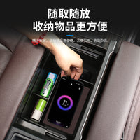 丰田赛那格瑞维亚升级加深扶手箱储物盒改装专用塞纳汽车用品大全 【中控下储物盒】（硅胶-黑色款）