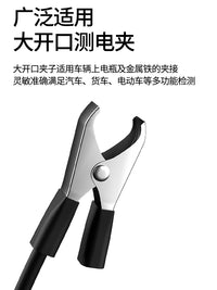 牧牛人汽车电路测电笔货车电动车测电笔数显线路检测维修试灯电笔