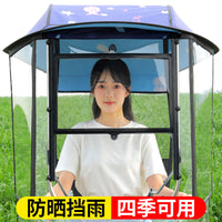 电动车遮雨棚新款电瓶摩托车防晒遮阳雨伞可拆安全双层防雨挡风棚 【双轨道滑动大开窗+加大口袋】藏青海豚—有镜拍