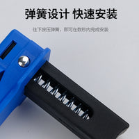 汽车维修刹车油管夹截流夹 油嘴封口夹 换卡钳接头油管防漏油管夹