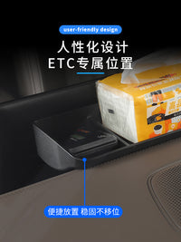 比亚迪汉dmi/dmp屏幕后储物盒专用汉ev仪表台收纳盒内饰置物箱/袋