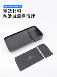 比亚迪汉dmi/dmp屏幕后储物盒专用汉ev仪表台收纳盒内饰置物箱/袋