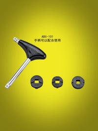 日本KTC 汽车维修蝶式盘式刹车钳分泵活塞专用维修清理6件套ATBX6