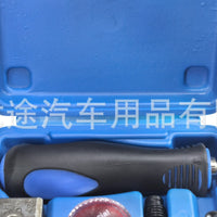 汽车刹车管扩孔扩口器4.75mm可做喇叭口 蘑菇头 刹车维修工具