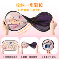 汽车侧车窗遮阳挡防晒隔热车载卡通儿童车内遮阳帘玻璃遮光板车用