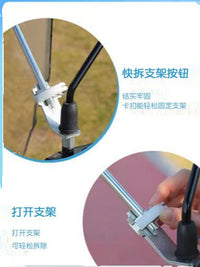 通用快拆折叠雨棚配件加粗快拆支架底座电动车折叠挡风防雨遮阳伞