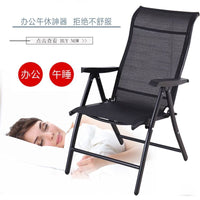 办公椅简约网布折叠椅午休午睡舒适人体久坐椅电脑椅休闲椅可躺椅