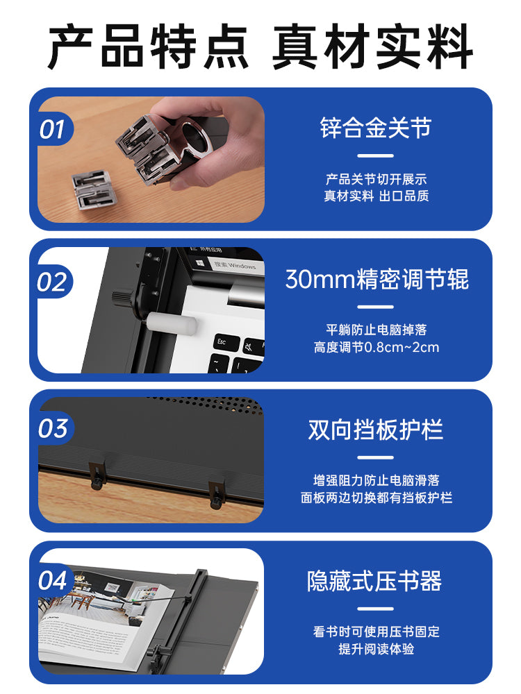 易游床上电脑桌笔记本折叠平躺懒人支架躺着玩铝合金可移动便携桌
