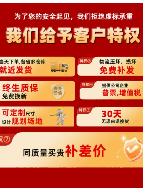 办公文件柜密码矮柜桌下带锁三抽屉柜活动柜收纳储物小柜子铁皮柜 0.9mm 650高一抽一门柜【包安装 免费开票】